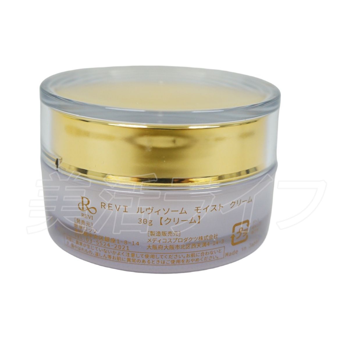 ルヴィ ソーム モイストクリーム 30g 保湿クリーム REVI REVISOME