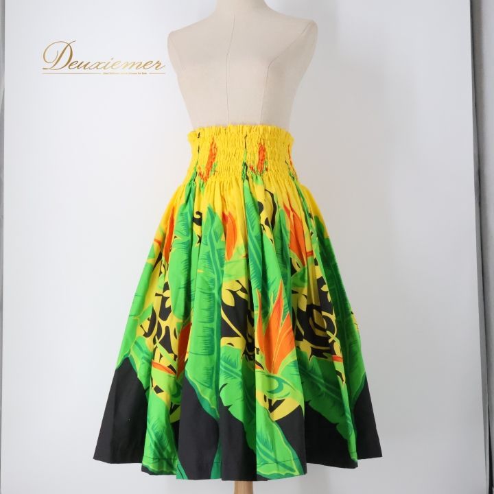 フラダンス 衣装 パウスカート イエロー系 アロハエミカ ハワイアン