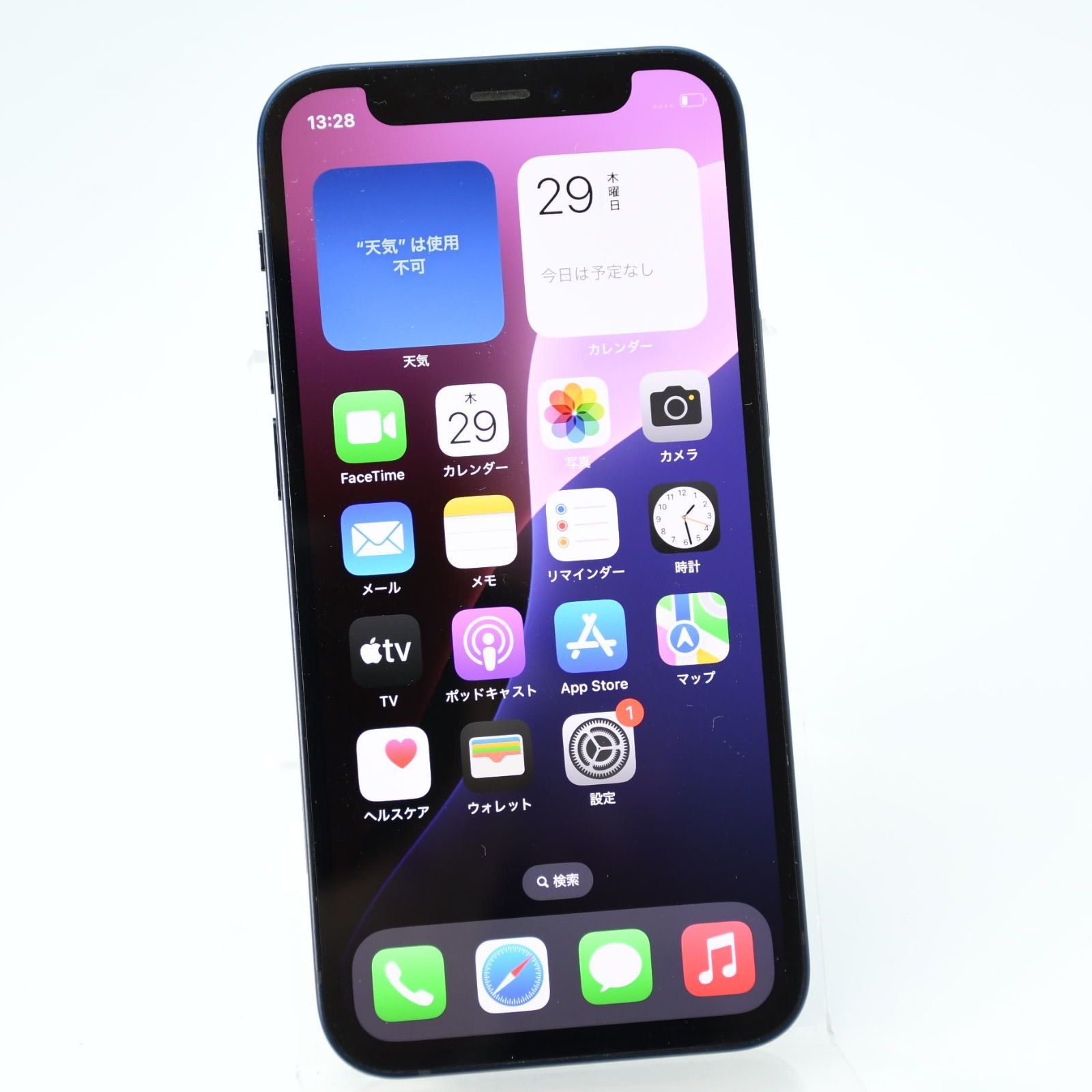 バッテリー最大容量 100%】SIMフリー iPhone12 mini 64GB バッテリー最大容量 100%】SIMフリー iPhone12 mini 64GB