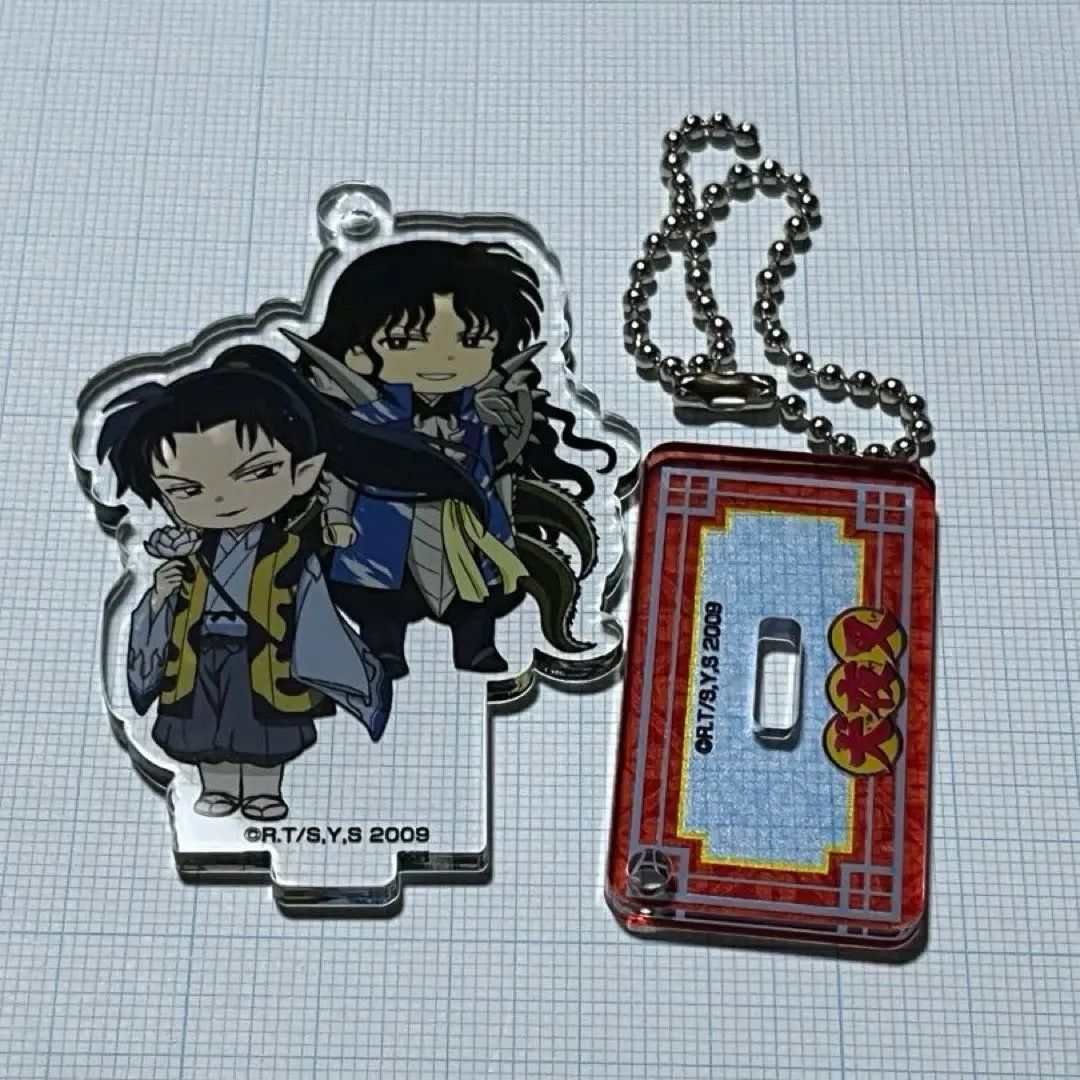 犬夜叉 奈落 アクリルキーホルダー - メルカリ