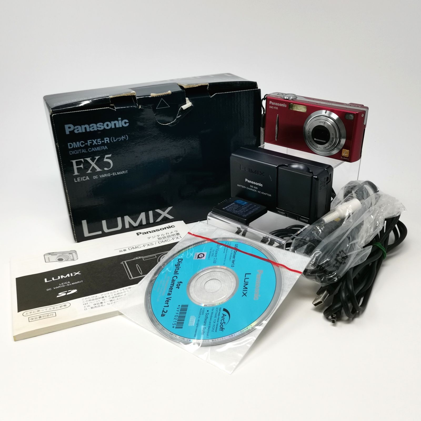 Panasonic LUMIX DMC-FX5 カメラ コンデジ ピンク SDカードないため