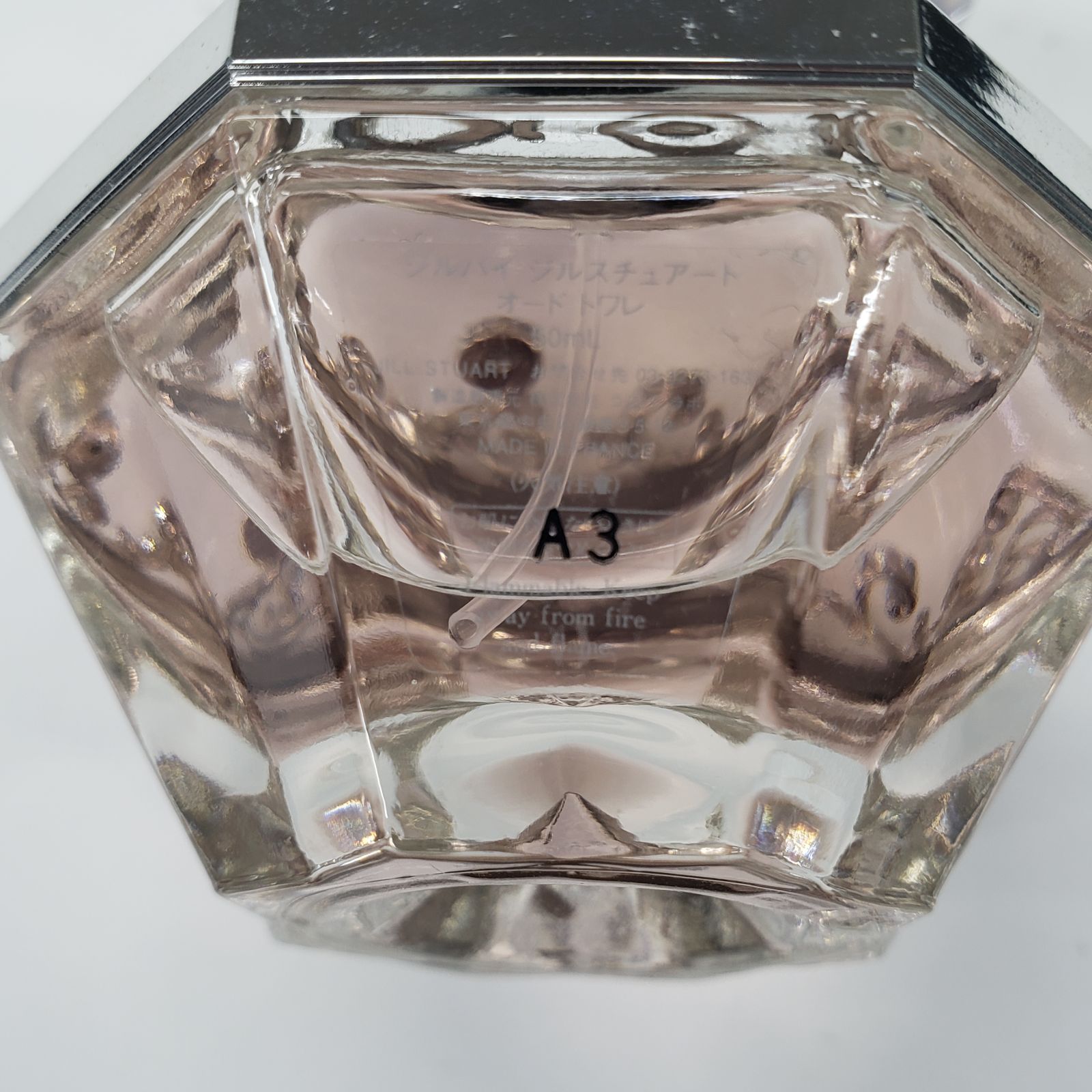 F2566 JILL by JILLSTUART ジルバイジルスチュアート オードトワレ