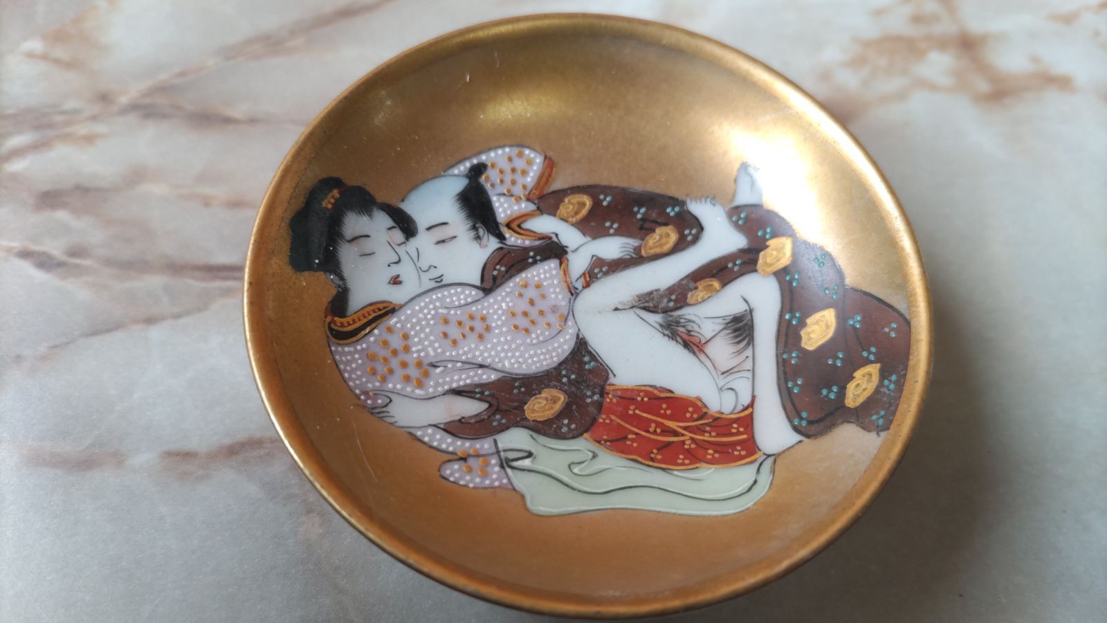 九谷焼 ぐい吞み 春画 三つ組盃 - メルカリ