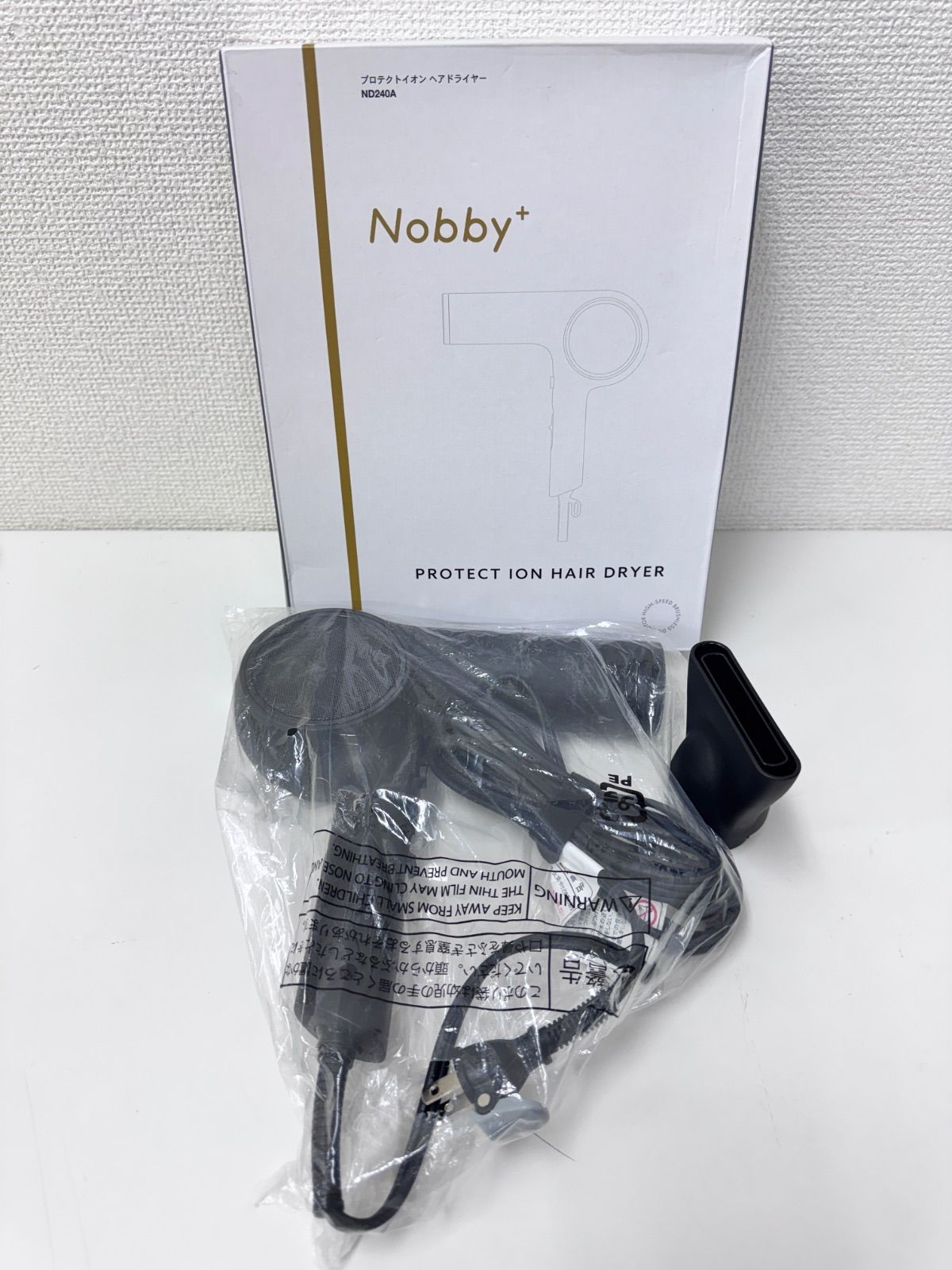 12K2#45 プロテクトイオンヘアードライヤー ND240A ブラック - メルカリ