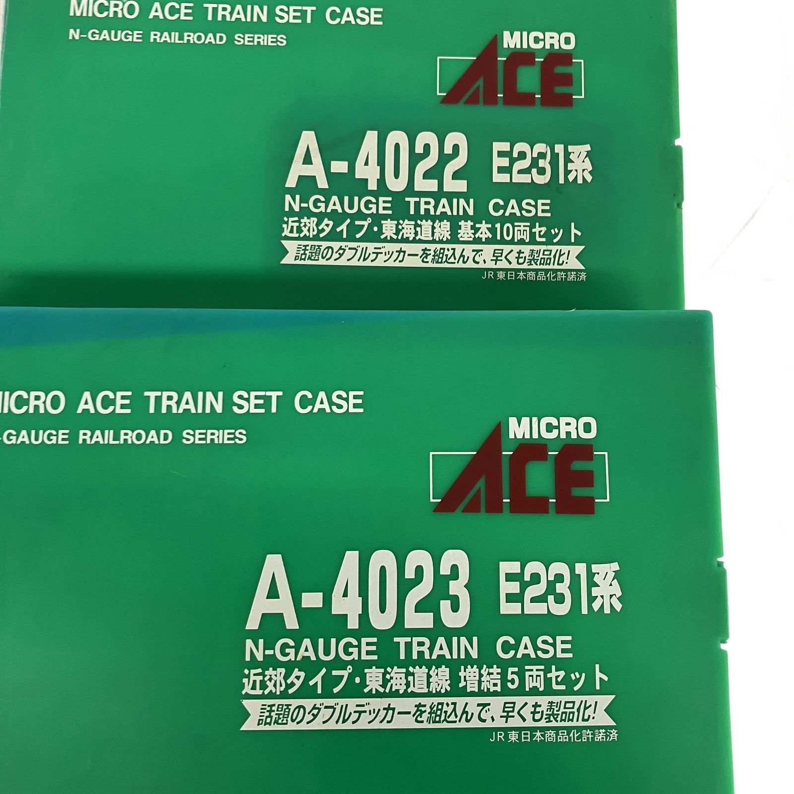 MICROACE A-4022 A-4023 E231系 近郊タイプ・東海道線 基本増結セット