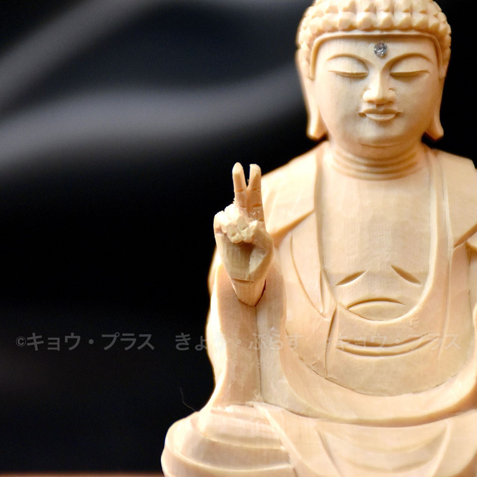 ピース仏像】 座釈迦 【仏像】【木製】【桧製】【癒し】【平和
