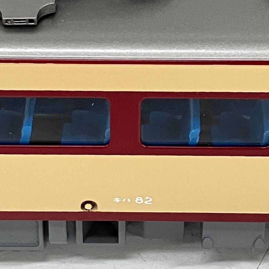 KTM KATSUMI カツミ HOゲージ キハ80系 特急気動車 キハ82 小キノコ