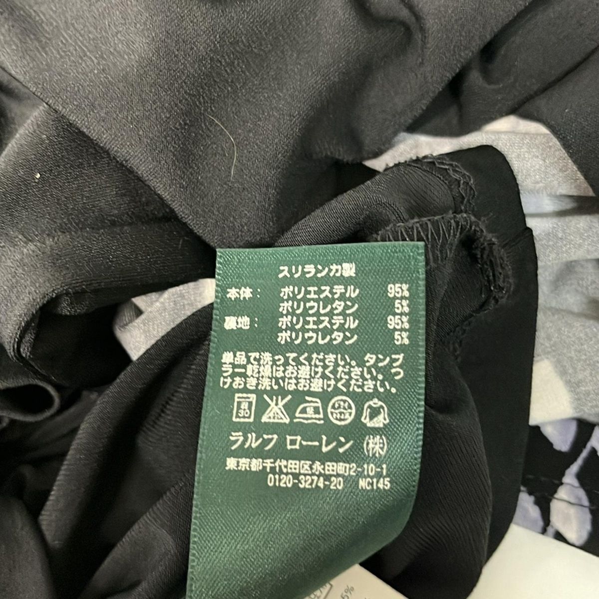 RalphLauren(ラルフローレン) ワンピース サイズ2 S レディース美品