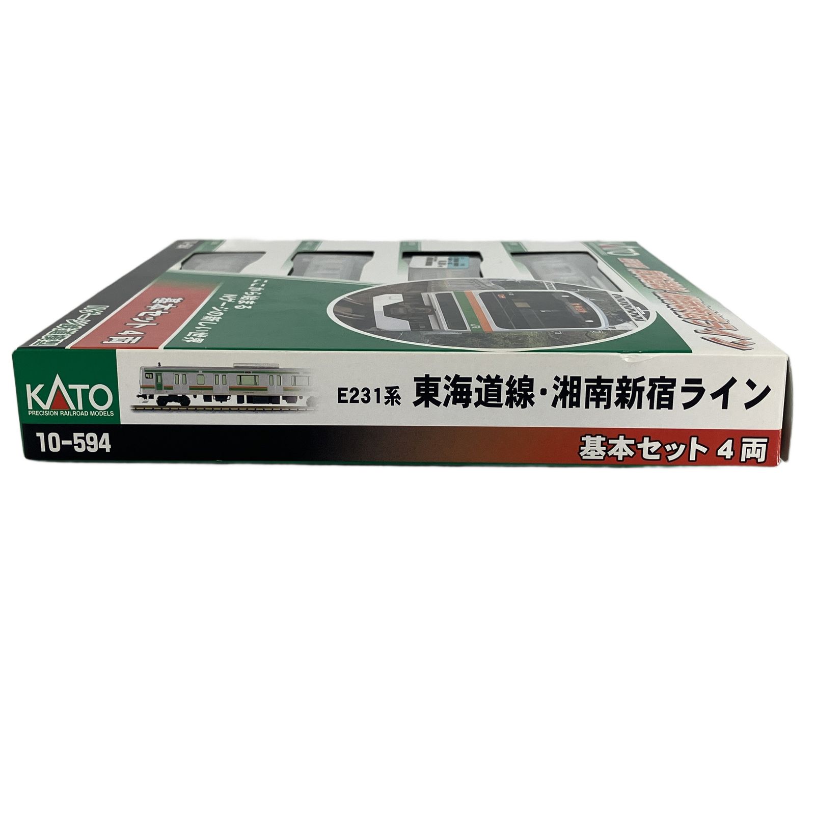 KATO 10-594 E231系 東海道線 湘南新宿ライン 基本セット 4両 鉄道模型