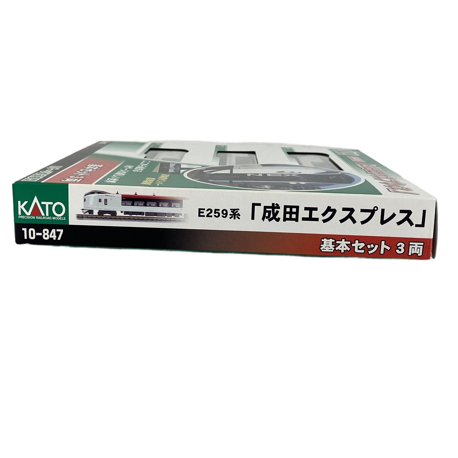 KATO 10-847 E259系 成田エクスプレス 基本セット 3両 鉄道模型 N 中古
