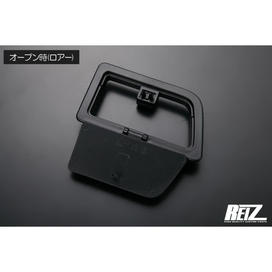 ネコポス発送 DA17V エブリイバン キーシリンダースターター車専用