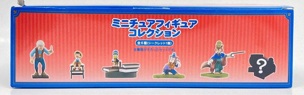 東京ディズニーリゾート ミニチュアフィギュアコレクション ピノキオの