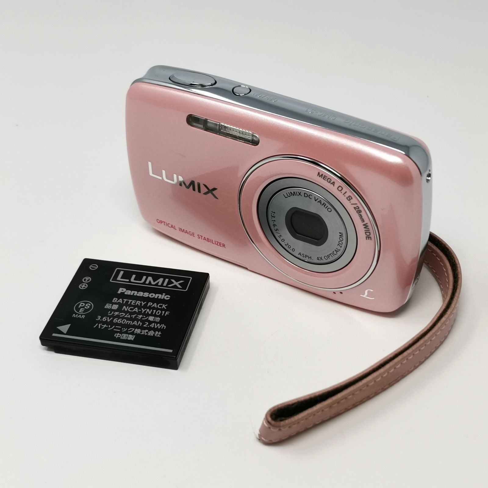 Panasonic LUMIX DMC-S1 カメラ コンデジ ピンク 専用ケース付き 初期