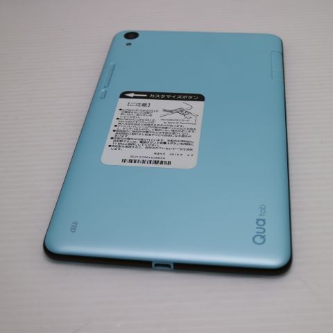 超美品 KYT32 Qua tab QZ8 チョコミント スマホ 本体 白ロム 土日祝