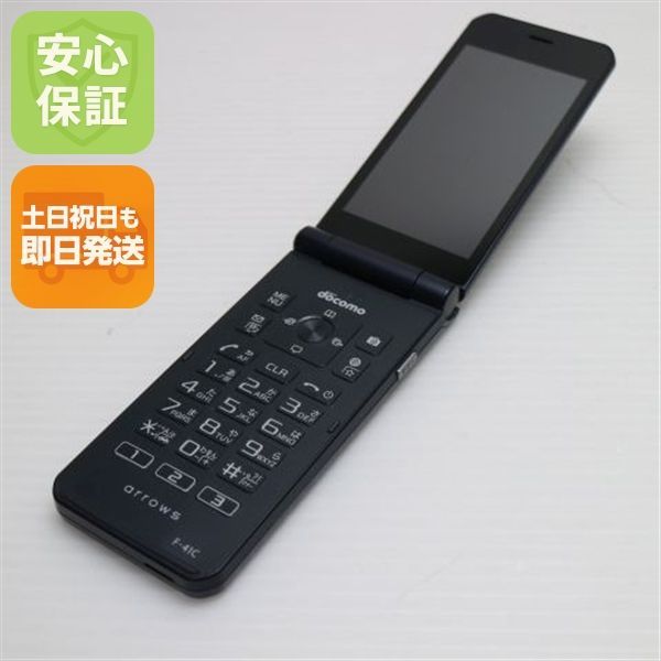 美品 arrows ケータイ ベーシック F-41C ネイビー スマホ 白ロム 土日