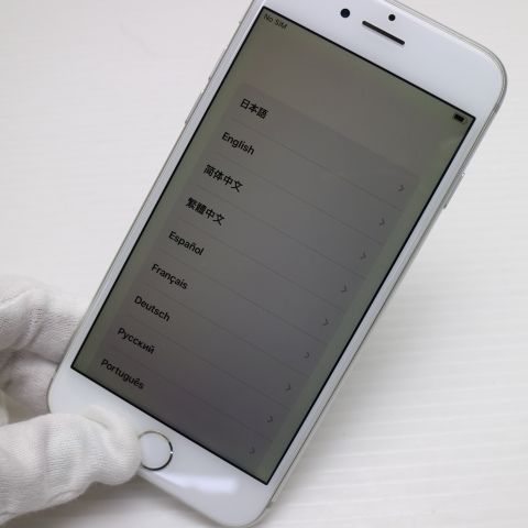 超美品 SIMフリー iPhone8 64GB シルバー 即日発送 スマホ Apple 本体