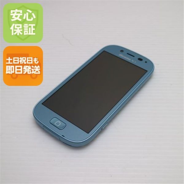超美品 F-06F らくらくスマートフォン3 エアーブルー 即日発送 スマホ