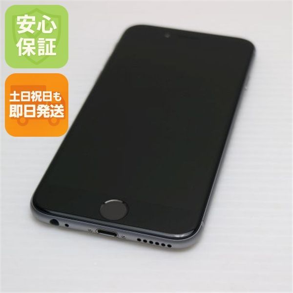 新品同様 au iPhone6 16GB スペースグレイ 即日発送 スマホ Apple au