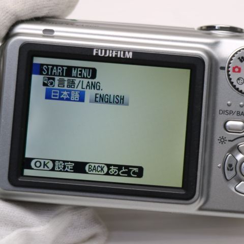 超美品 FinePix A900 シルバー 即日発送 FUJIFILM デジカメ デジタル