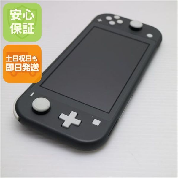 美品 Nintendo Switch Lite グレー 即日発送 土日祝発送OK 03000