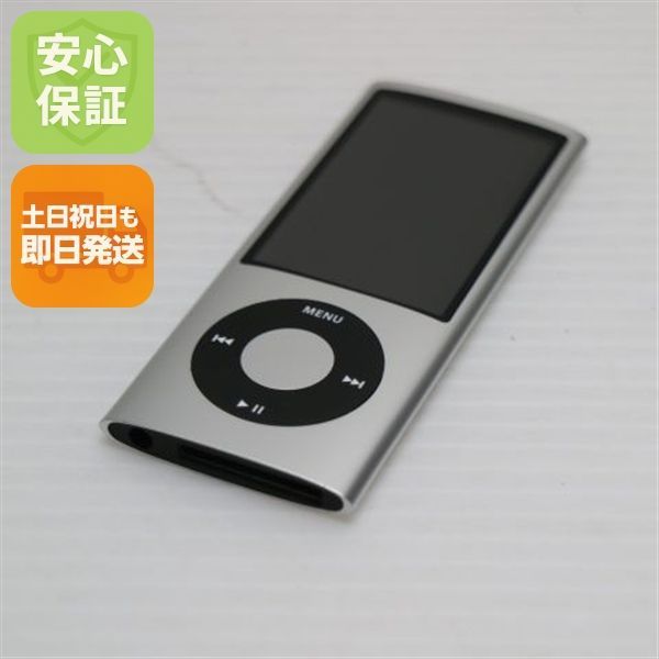 新品同様 iPOD nano 第5世代 8GB シルバー 即日発送 MC027J/A 本体