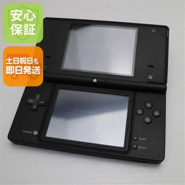 美品 ニンテンドーDsi ブラック 即日発送 game 任天堂 本体 土日祝発送