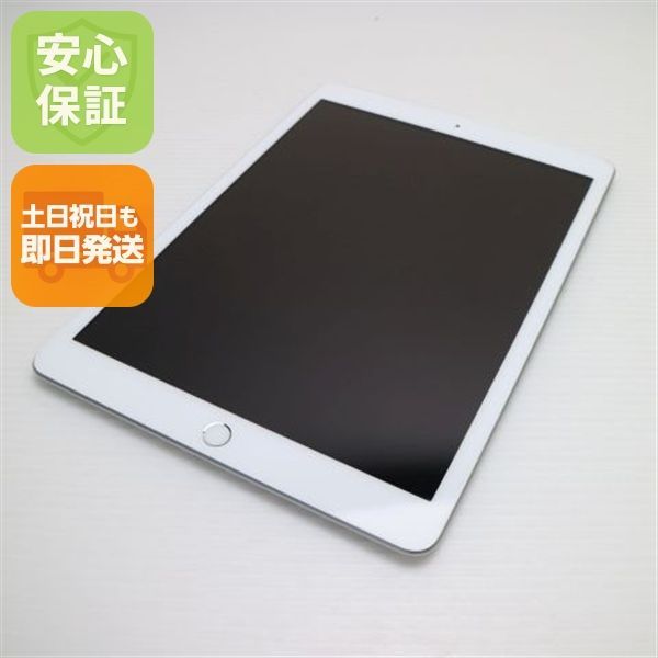 Apple iPad 第８世代 32G シルバー iPad 第8世代 32GB シルバー MYLA2J／A Wi-Fi [32GB] Apple｜アップル