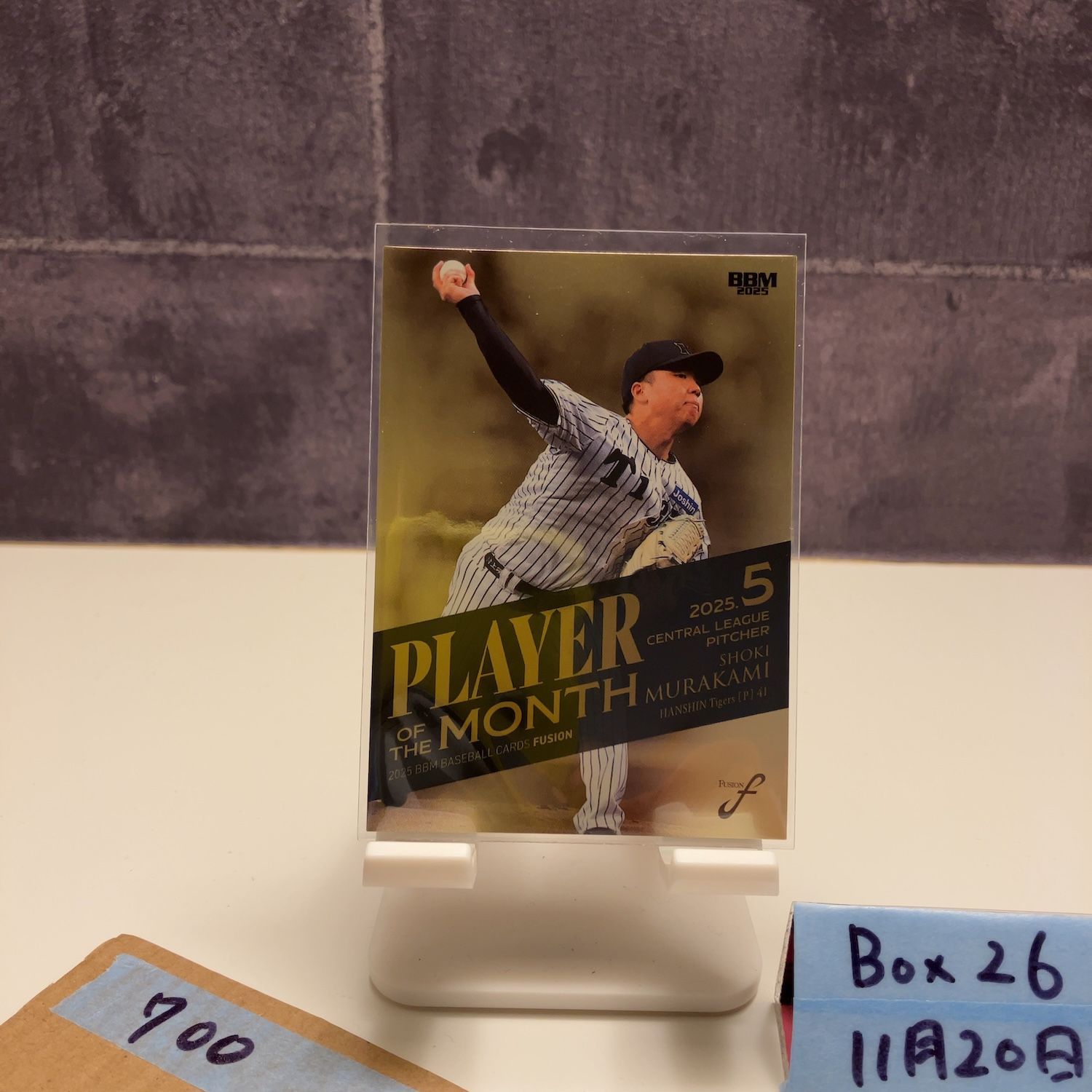 2025 BBM FUSION 村上頌樹 035/100 阪神タイガース Player of the