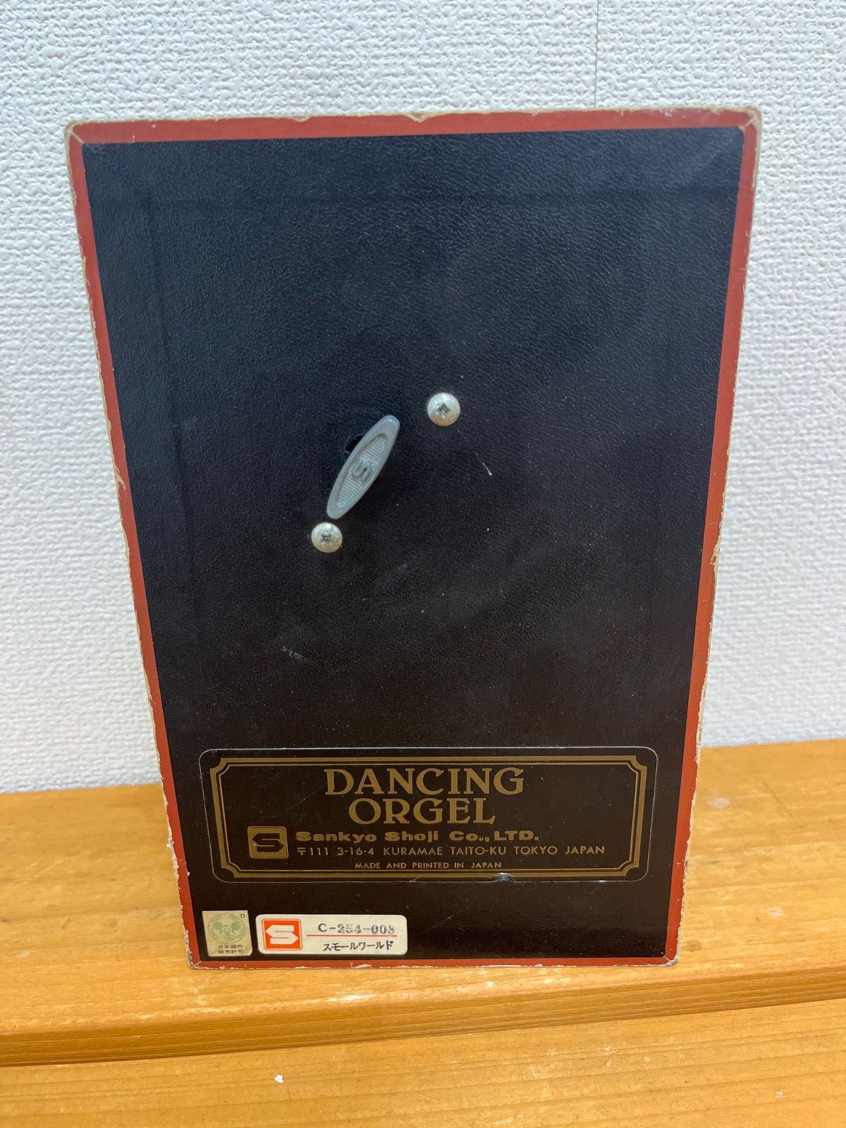 希少】昭和レトロ ミッキーマウス ミニー オルゴール ウォルト