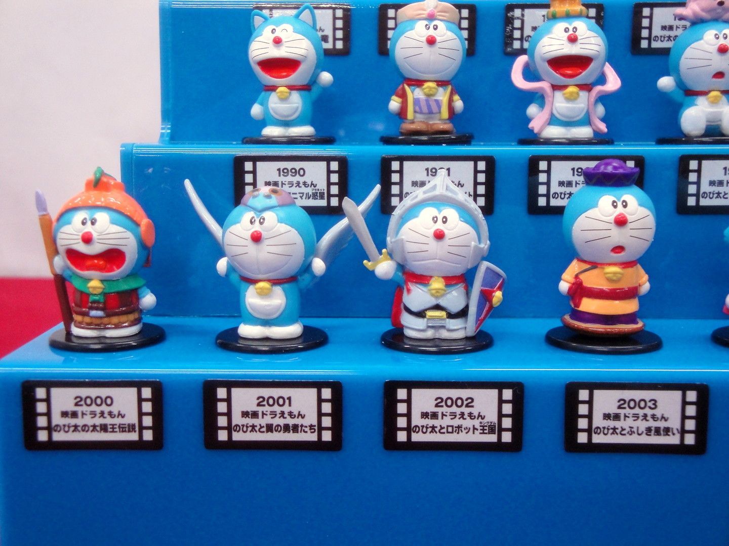 映画大集合 ドラえもん フィギュア コンプリートBOX ドラえもんフェア