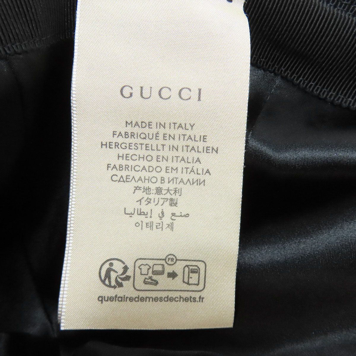 GUCCI グッチ 729349 ダブルG ベースボールキャップ 帽子 モヘヤ