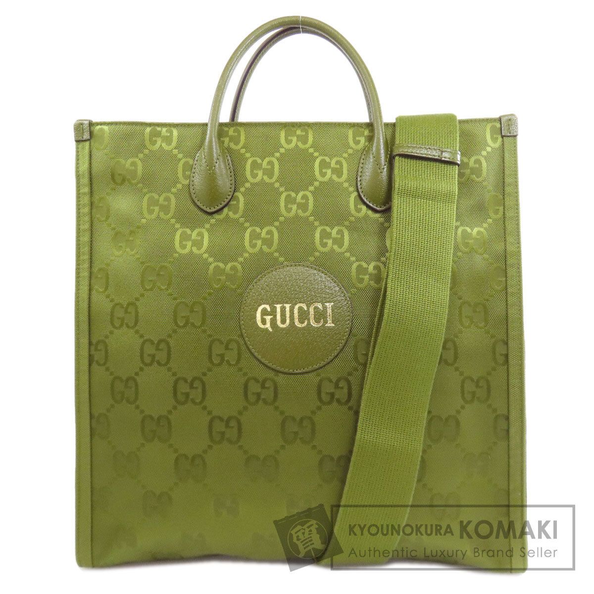 GUCCI グッチ 696043 オフザグリッド 2WAY トートバッグ ナイロン 