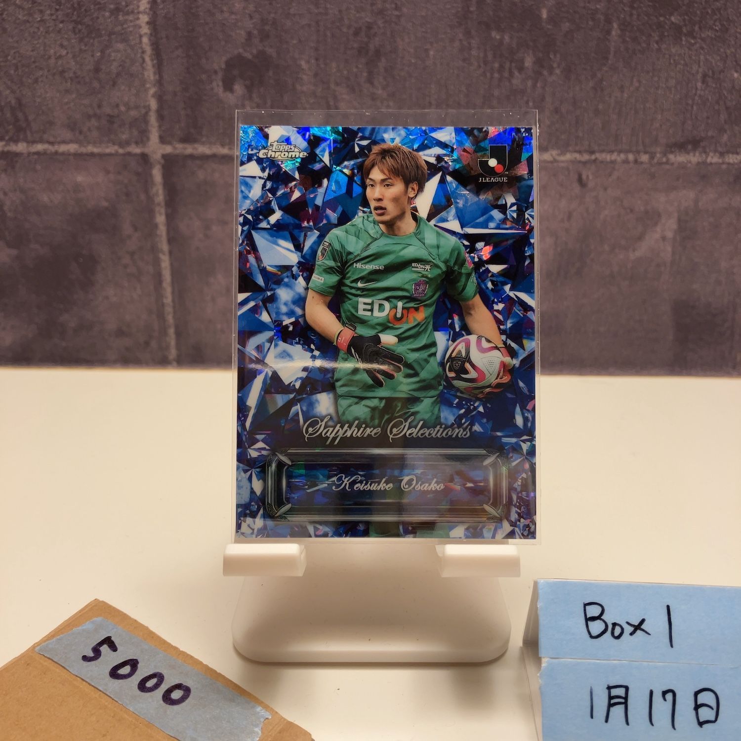 2024 Topps Chrome Jリーグ Sapphire Selections 大迫敬介 Keisuke