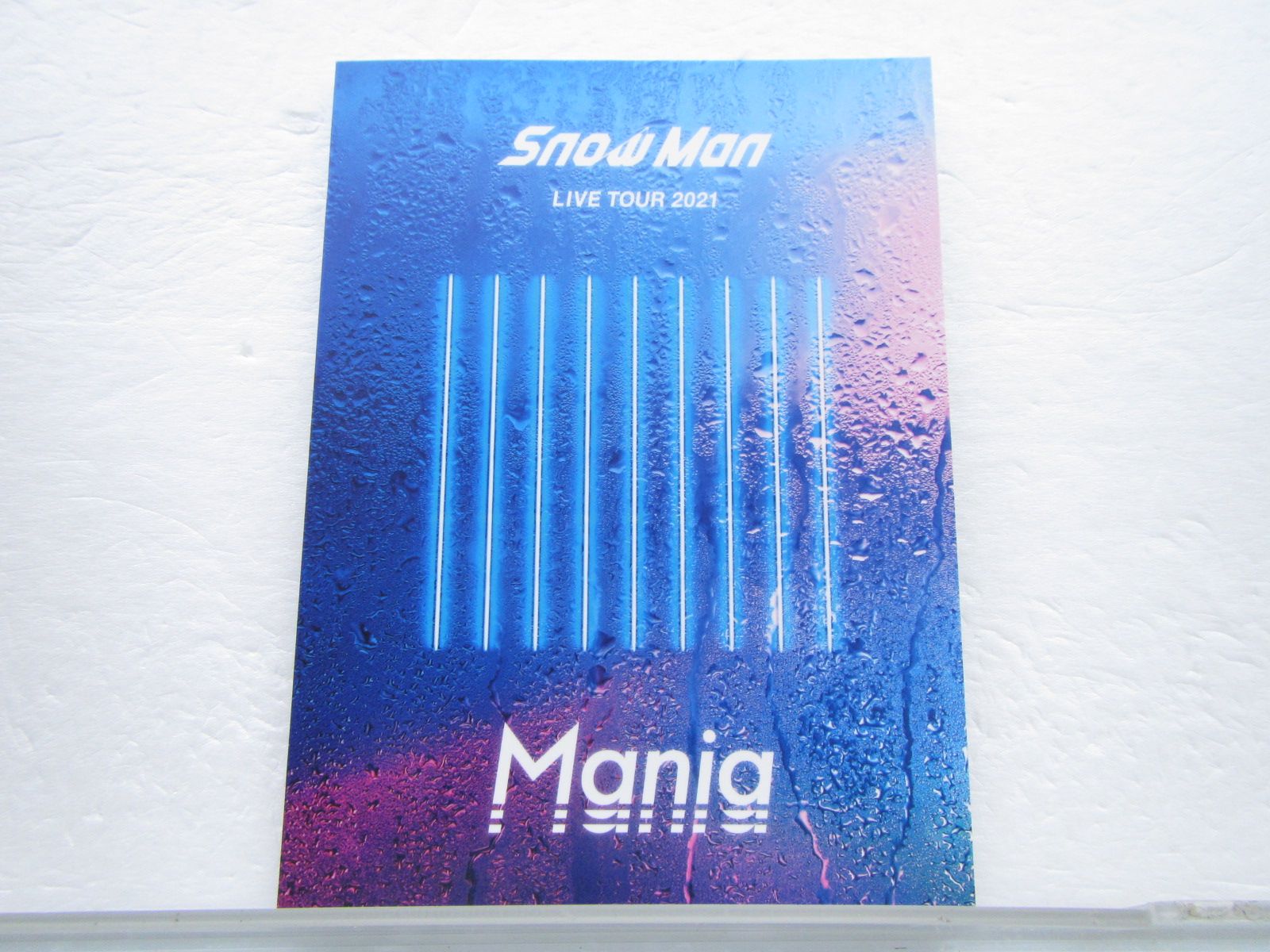 Snow Man DVD LIVE TOUR 2021 Mania 初回盤 4DVD - メルカリ