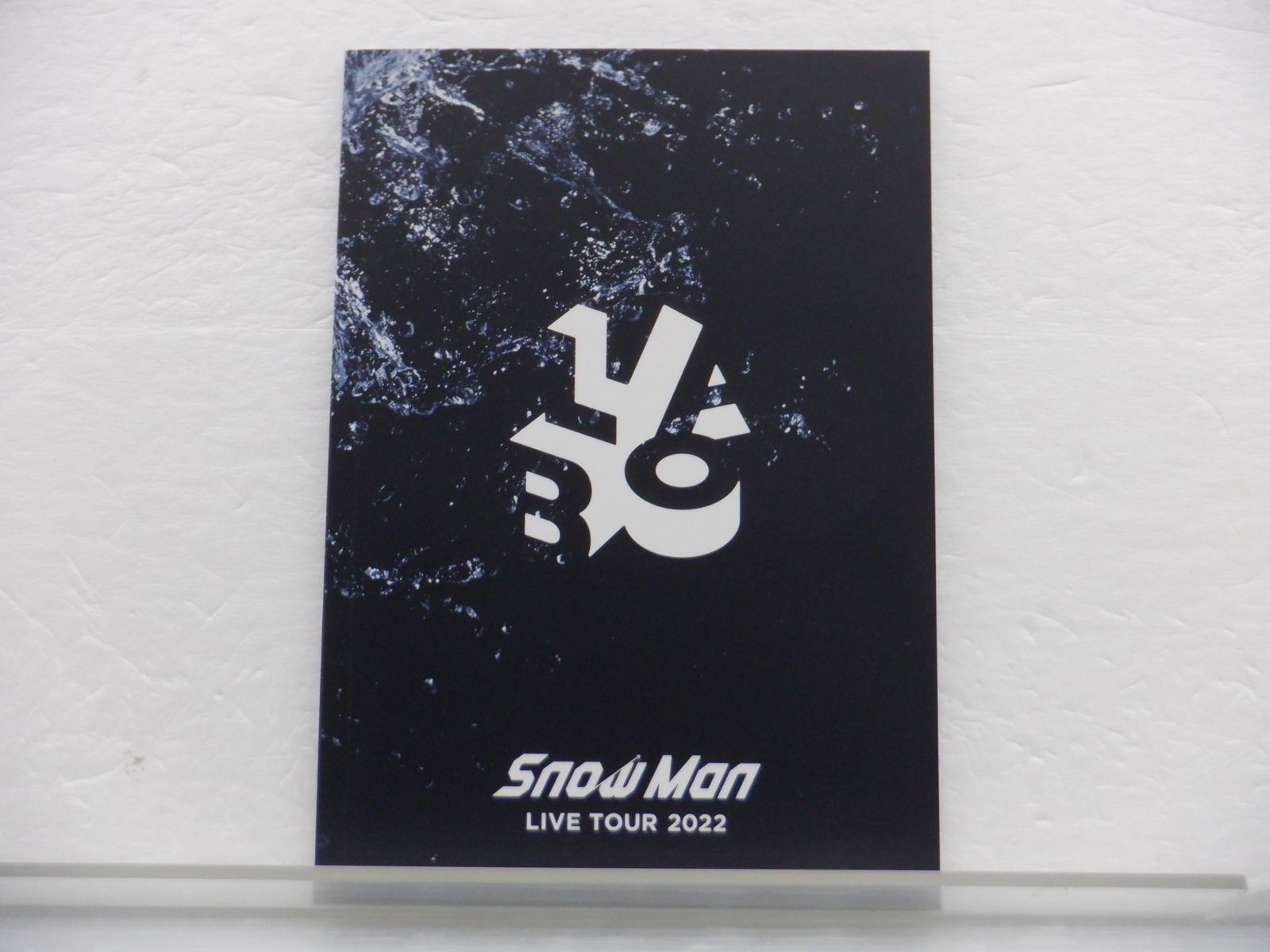 Snow Man Blu-ray LIVE TOUR 2022 Labo. 通常盤(初回スリーブ仕様) 3BD