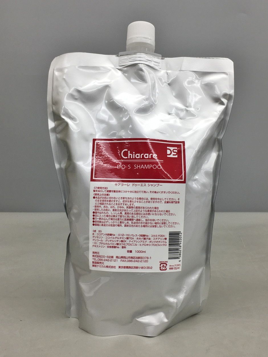 東粧ケミカル シャンプー 詰め替え 1000ml キアラーレ ドゥーエス