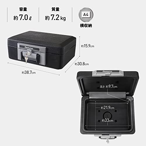 SENTRY (セントリー) 金庫 家庭用 UL規格 30分 耐火 手提げ 収納