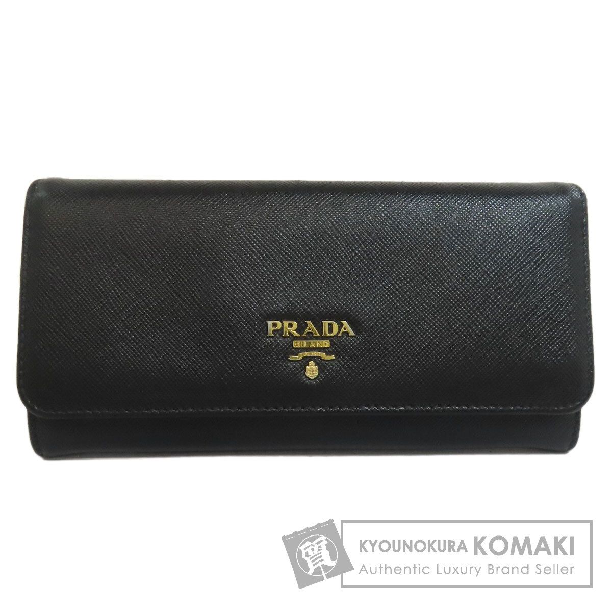 PRADA プラダ ロゴ 長財布（小銭入れあり） サフィアーノ レディース 