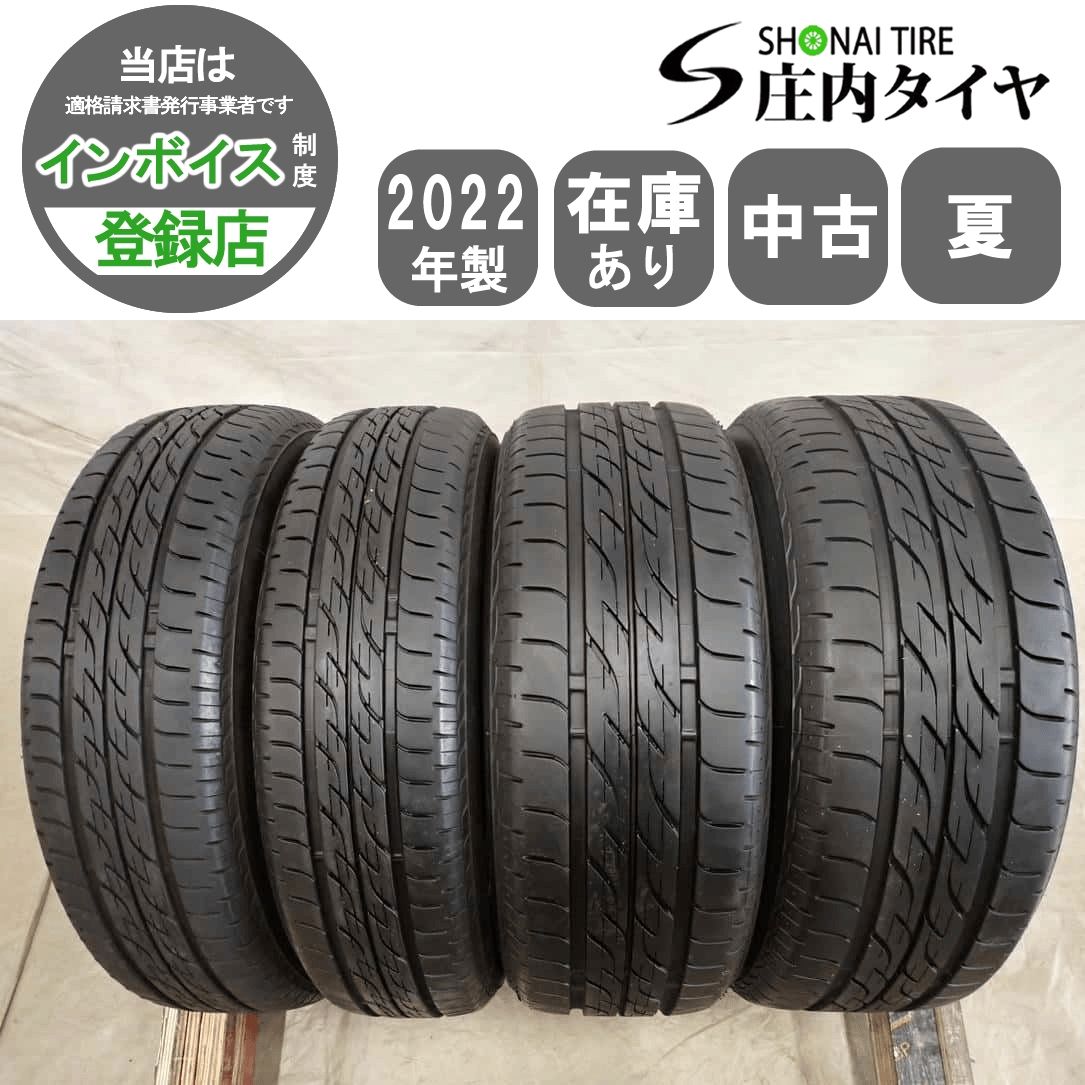 美術品・アンティーク・コレクション 1964東京オリンピック記念メダル