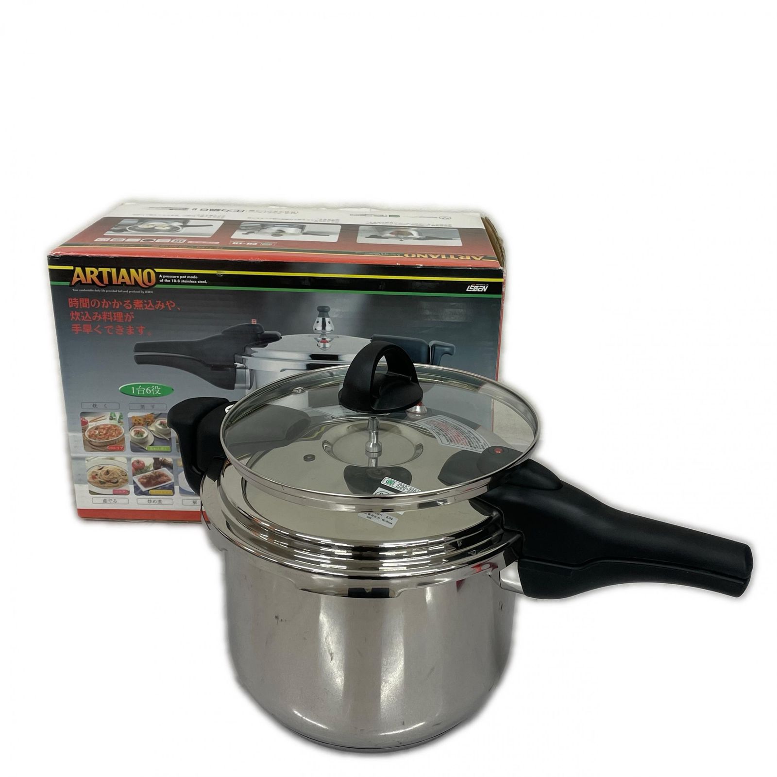ARTIANO 18-8ステンレス製圧力鍋6L AT-2 ARTIANO アルティアーノ 圧力鍋 ステンレス 6L AT-2 18-8 キッチン