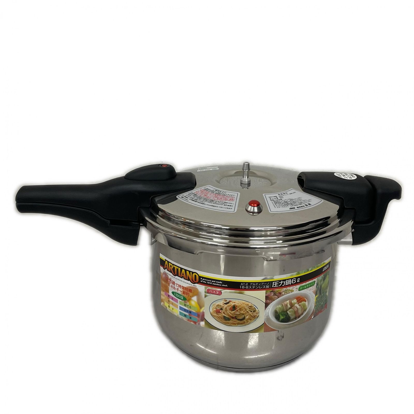 ARTIANO 18-8ステンレス製圧力鍋6L AT-2 ARTIANO アルティアーノ 圧力鍋 ステンレス 6L AT-2 18-8 キッチン