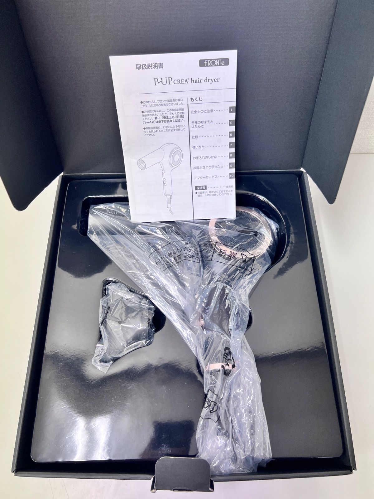 12K1#34 P-UP CREA ピーアップ クレア ヘアドライヤー ブラック - メルカリ