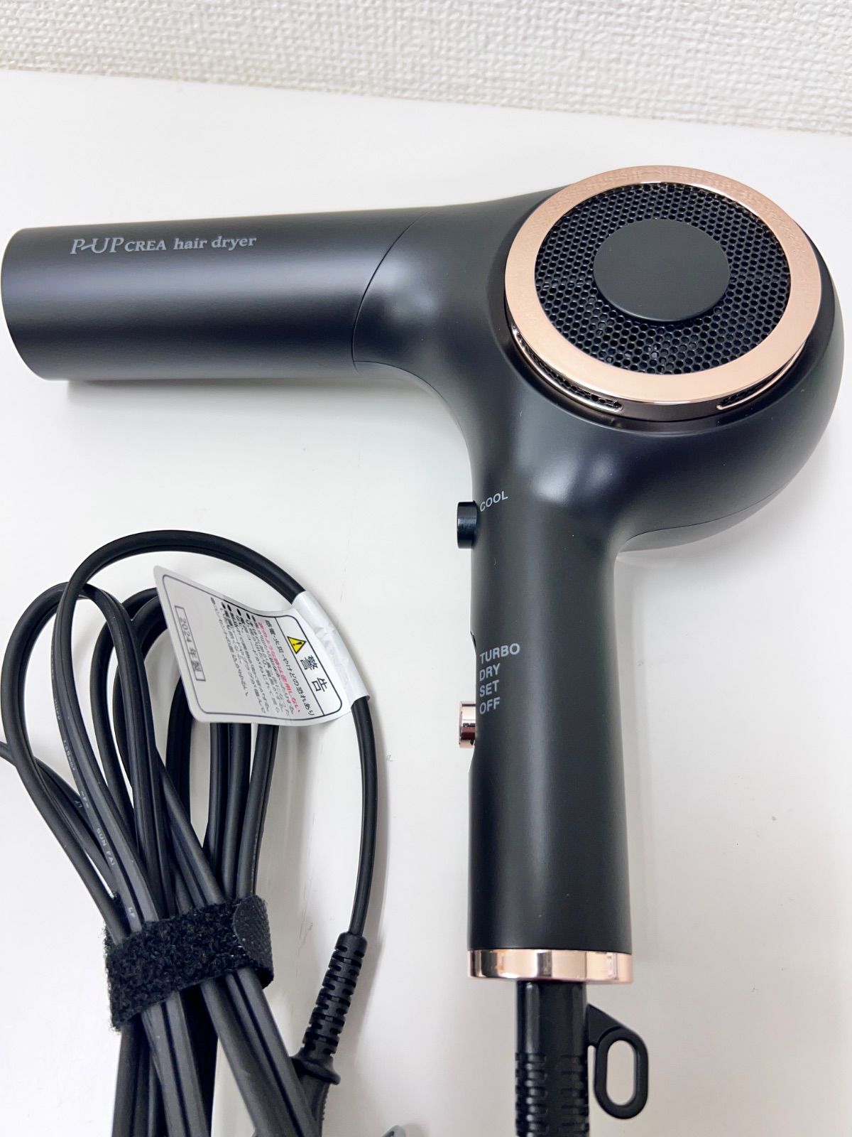 12K1#34 P-UP CREA ピーアップ クレア ヘアドライヤー ブラック - メルカリ