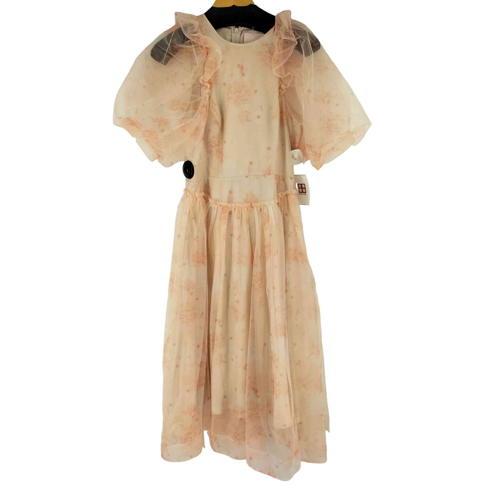 シモーネロシャ Simone Rocha パフスリーブ チュール ドレス