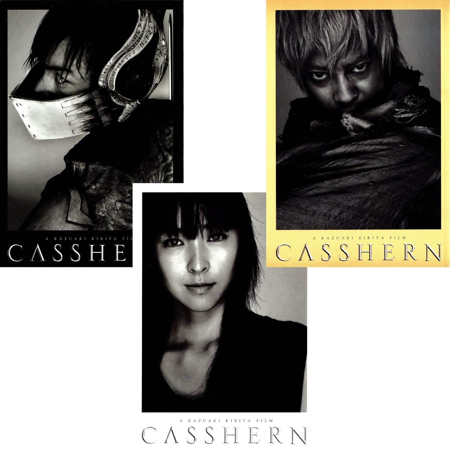 送料無料】 キャシャーン CASSHERN 映画 チラシ & パンフレット セット