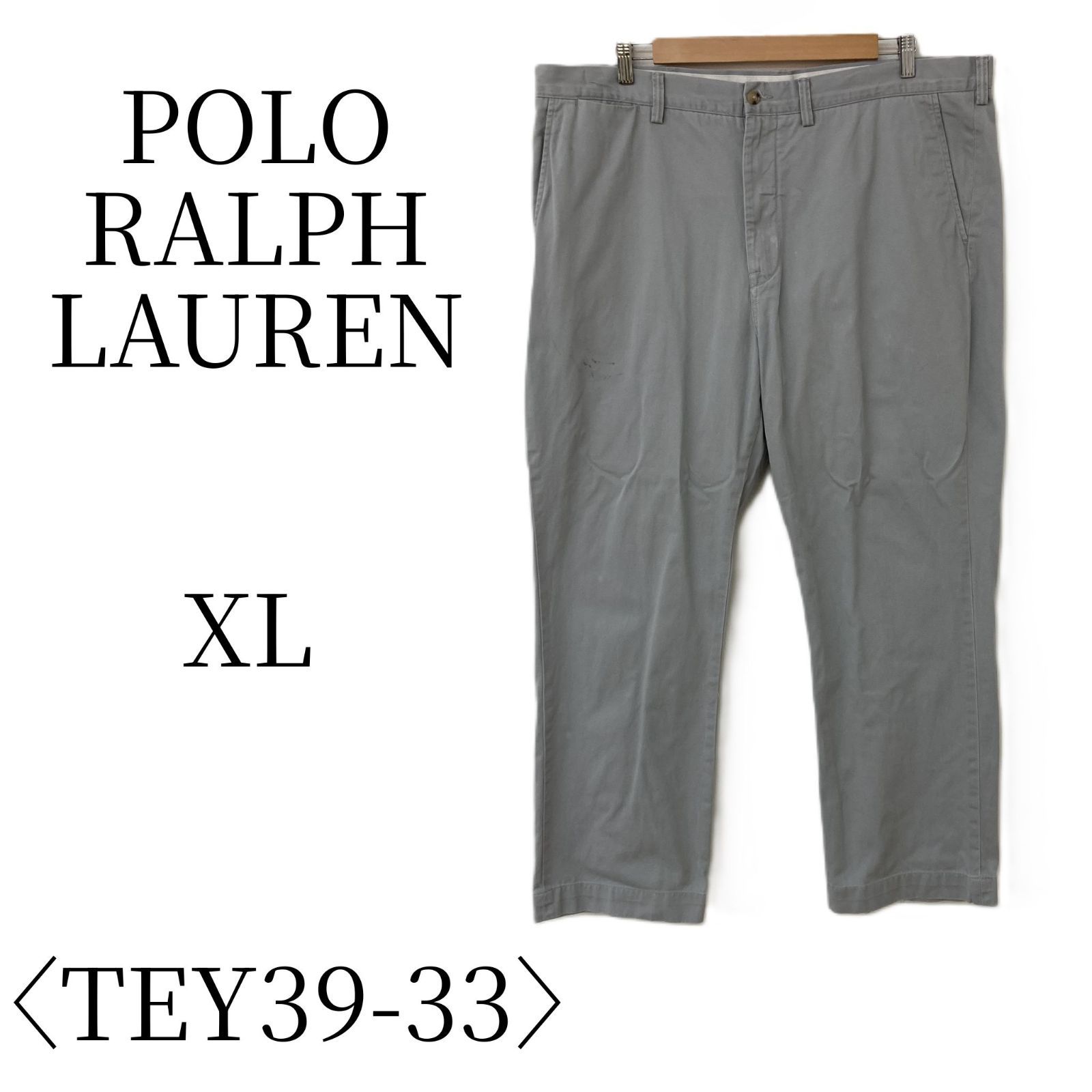 POLO RALPH LAUREN ポロ ラルフ ローレン グレー チノパン XL(LL 