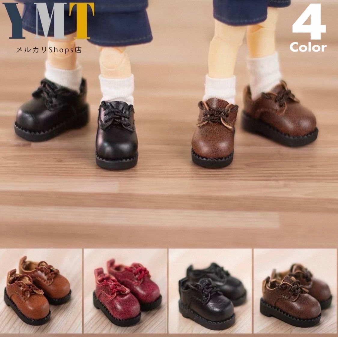 オビツ11 ドール靴 ob11 革風レースアップシューズ 撮影小物 ぬい撮り