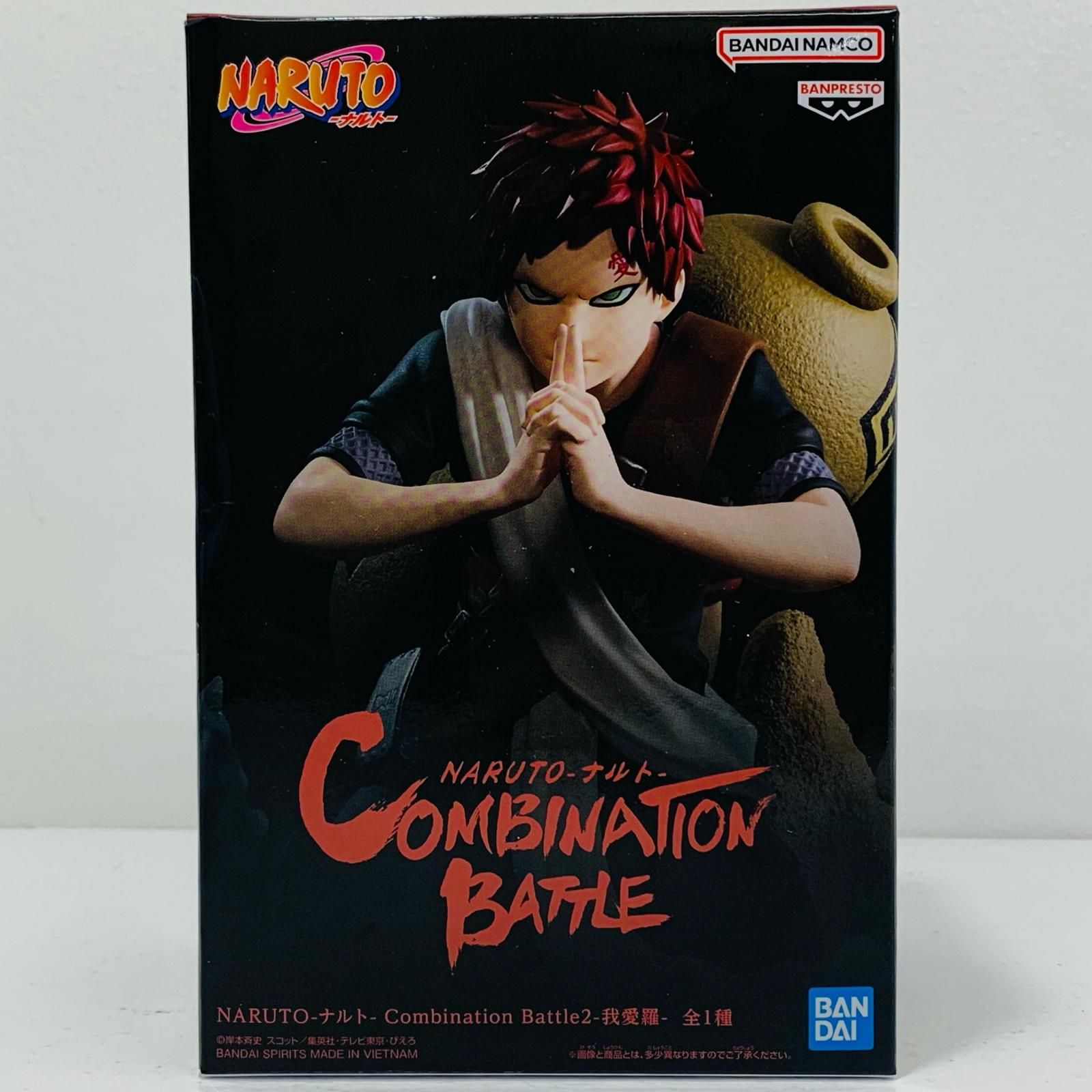 中古 我愛羅-CombinationBattle2「NARUTO-ナルト-」 - メルカリ