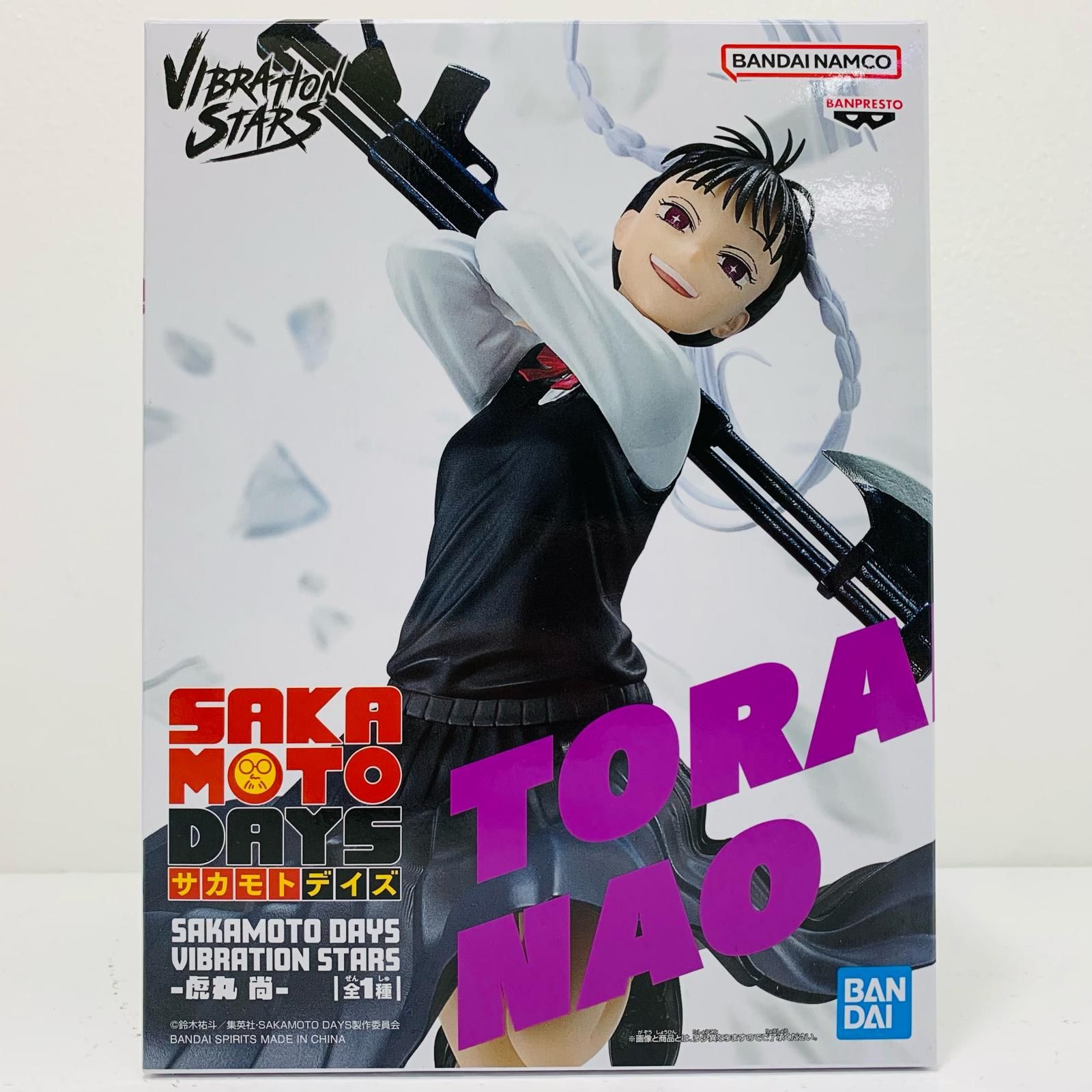 中古 虎丸尚-VIBRATIONSTARS「SAKAMOTODAYS」 - メルカリ