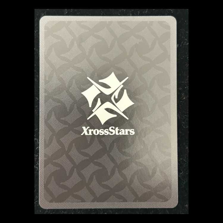 巡り合う二人 SRP {BP02-109} 1枚 - メルカリ